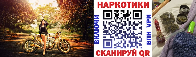 Виды наркотиков купить Верхотурье СК Меф ГЕРОИН COCAIN Гашиш