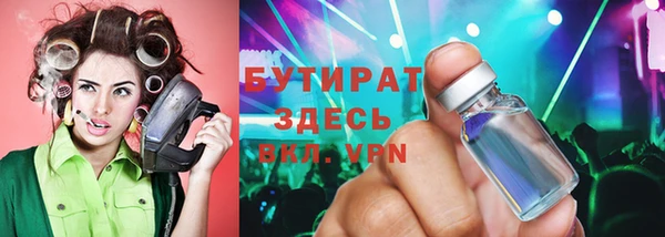 наркотики Верхнеуральск