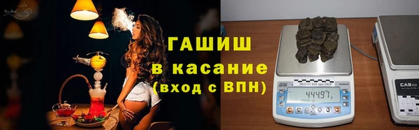 наркотики Верхнеуральск