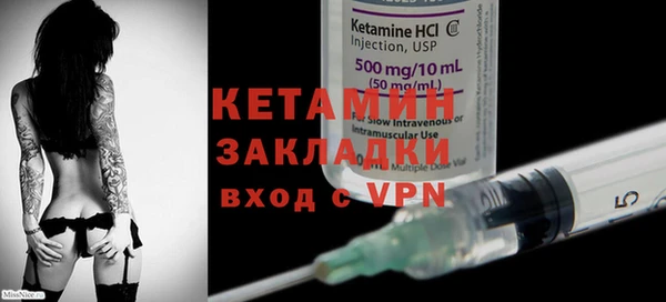 наркотики Верхнеуральск