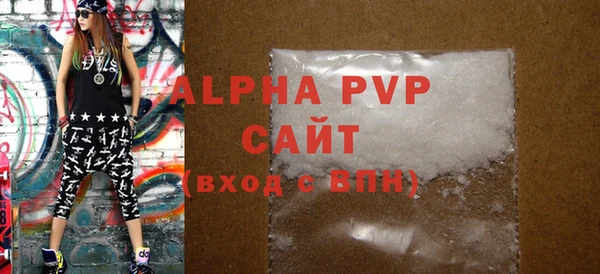 экстази Белоозёрский