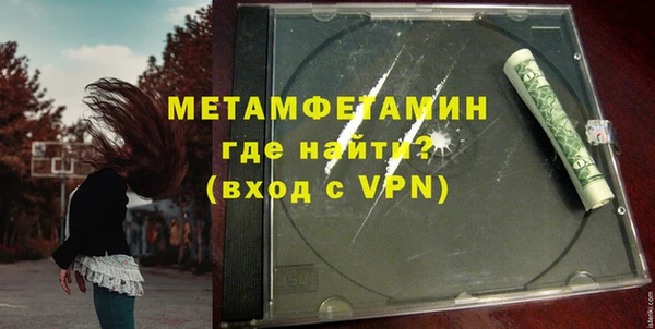 наркотики Верхнеуральск