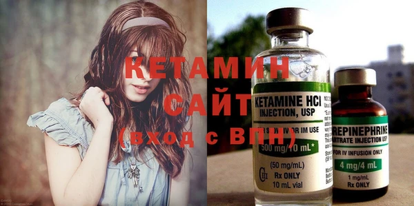 spice Верея