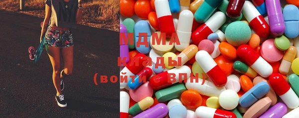 spice Верея
