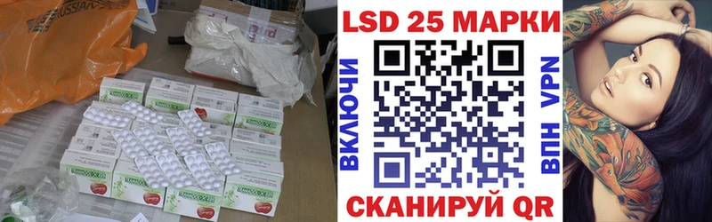 blacksprut ONION  Верхотурье  ЛСД экстази кислота 