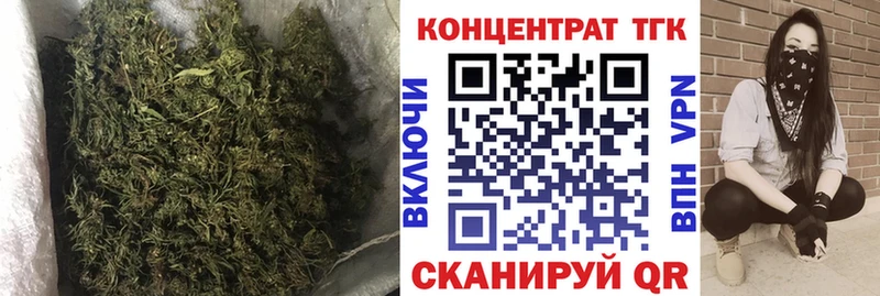 hydra сайт наркошоп Верхотурье площадка Telegram Дистиллят ТГК вейп